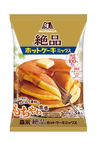 意外と知らない！森永「絶品ホットケーキ」”もちやわ”食感の秘密を徹底解説