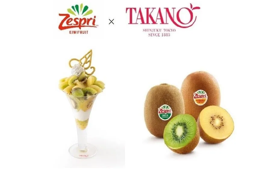 【私が驚いた！】ゼスプリキウイ食べ放題も！タカノフルーツパーラーのキウイフェア完全ガイド