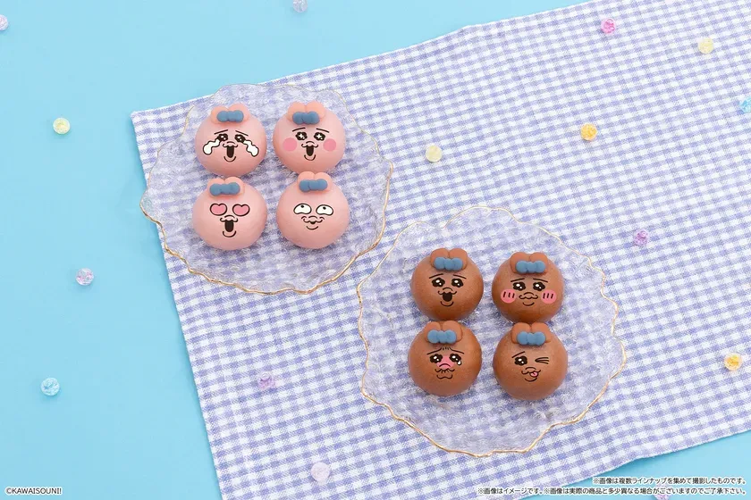 【完全ガイド】食べマスモッチ「おぱんちゅうさぎ」第2弾！ファミマ限定の全16種を発見！