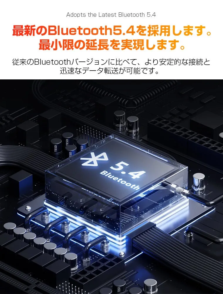 イヤホンのAI機能の説明4