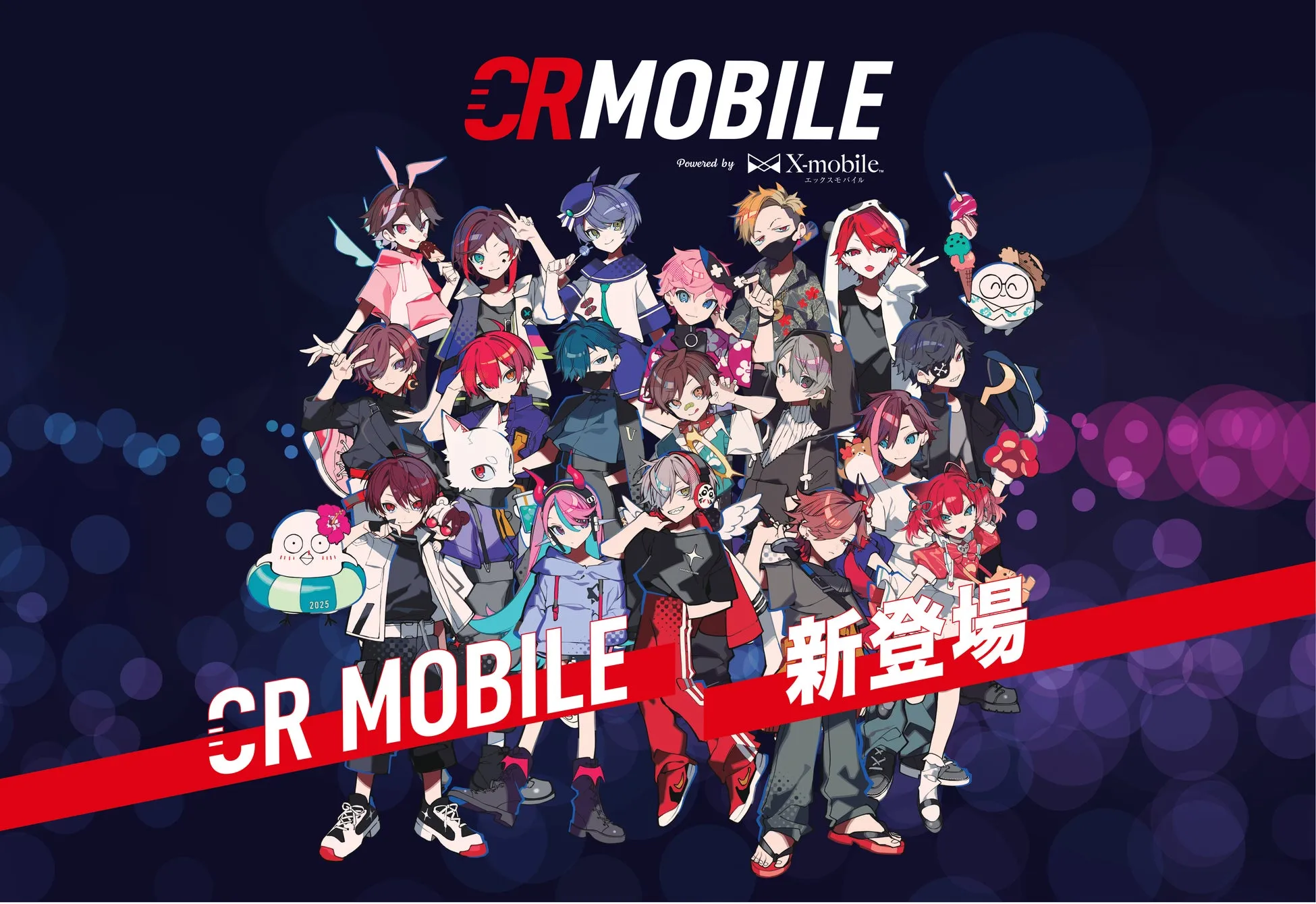 【CR MOBILE】ゲーマー必見！Crazy Raccoonと叶える夢の通信
