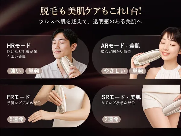 サファイアクリスタル技術