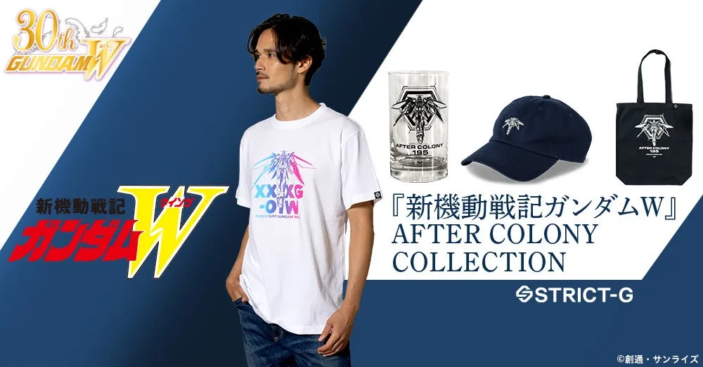 ガンダムW 30周年！大人のための「AFTER COLONY」コレクションが熱い