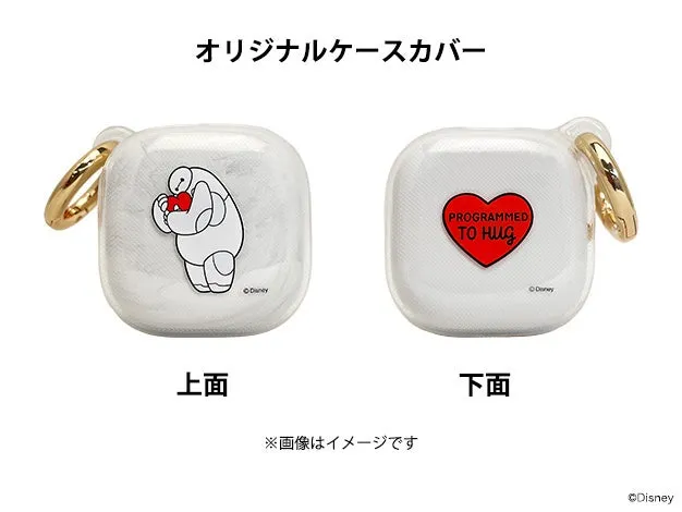 LinkBuds Fit ベイマックスデザインケース裏面