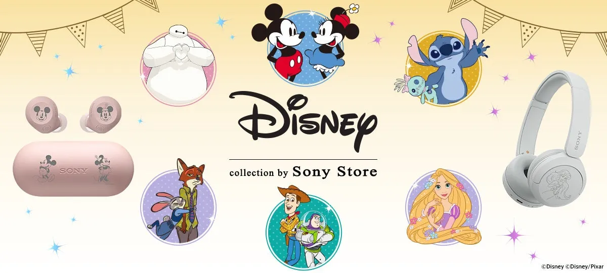 【ソニーストア限定】ディズニー ヘッドホン・ウォークマン！日常に魔法をかけるデザイン体験