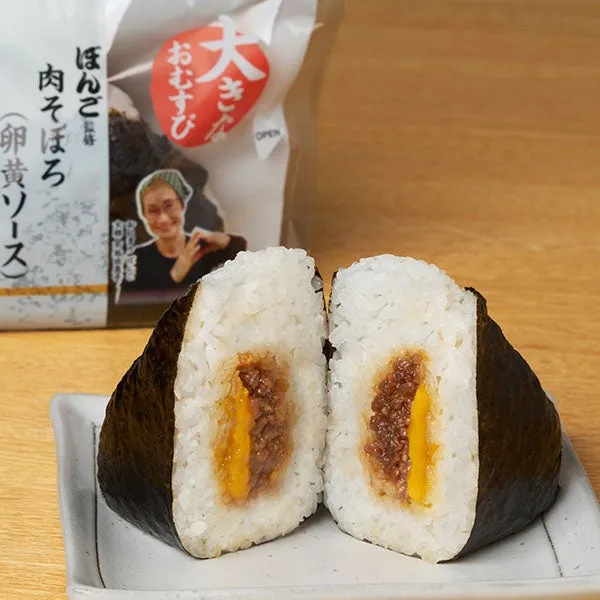 ぼんご監修 大きなおむすび 肉そぼろ（卵黄ソース）