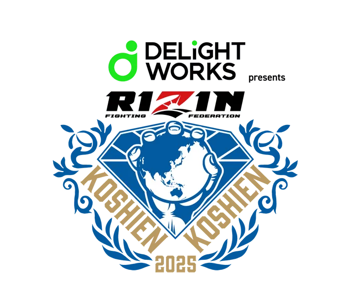  RIZIN甲子園が選んだ！RDXヘッドギア「KARAシリーズ」の衝撃の秘密 