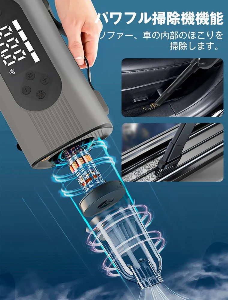 ブロワー