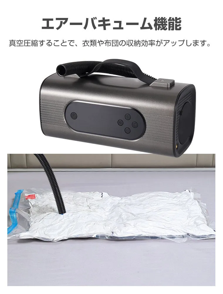 掃除機