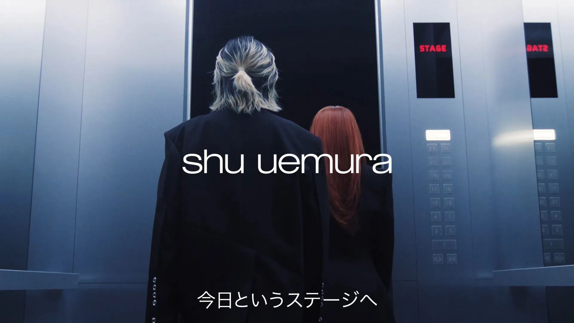 YOASOBI新ムービービジュアル
