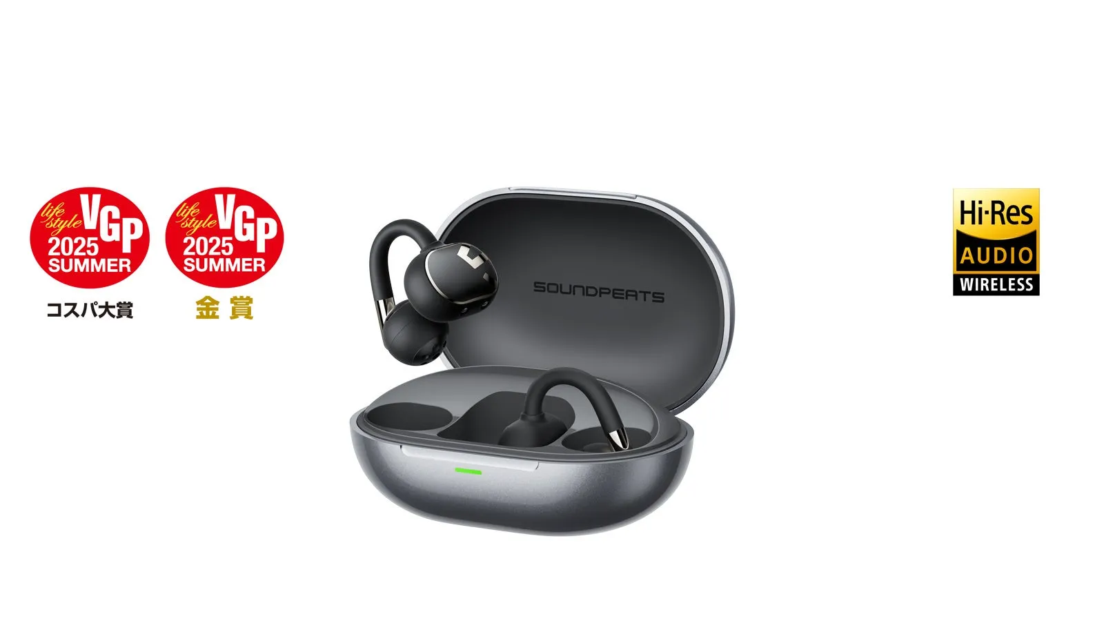 ながら聴きが変わる！SOUNDPEATS Clip1イヤーカフ型イヤホンの驚異的フィット感と高音質