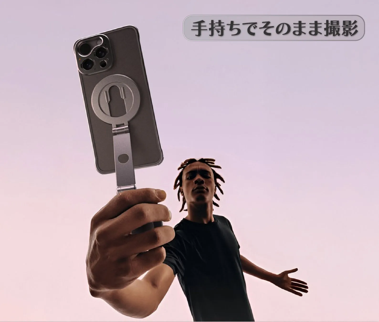 DuoMagiXの多彩な活用例