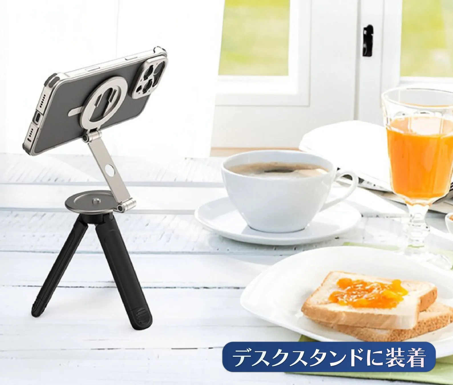 DuoMagiXの多彩な活用例
