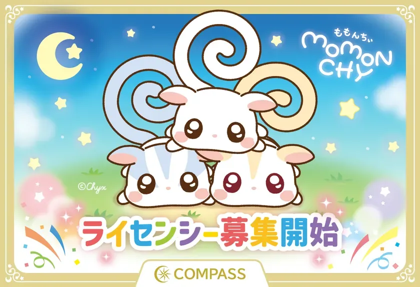 もちもち癒やし『ももんちぃ』徹底解説！Ay℃が描く新IPの全貌