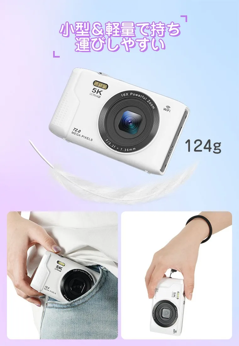 S95 PRO と付属品