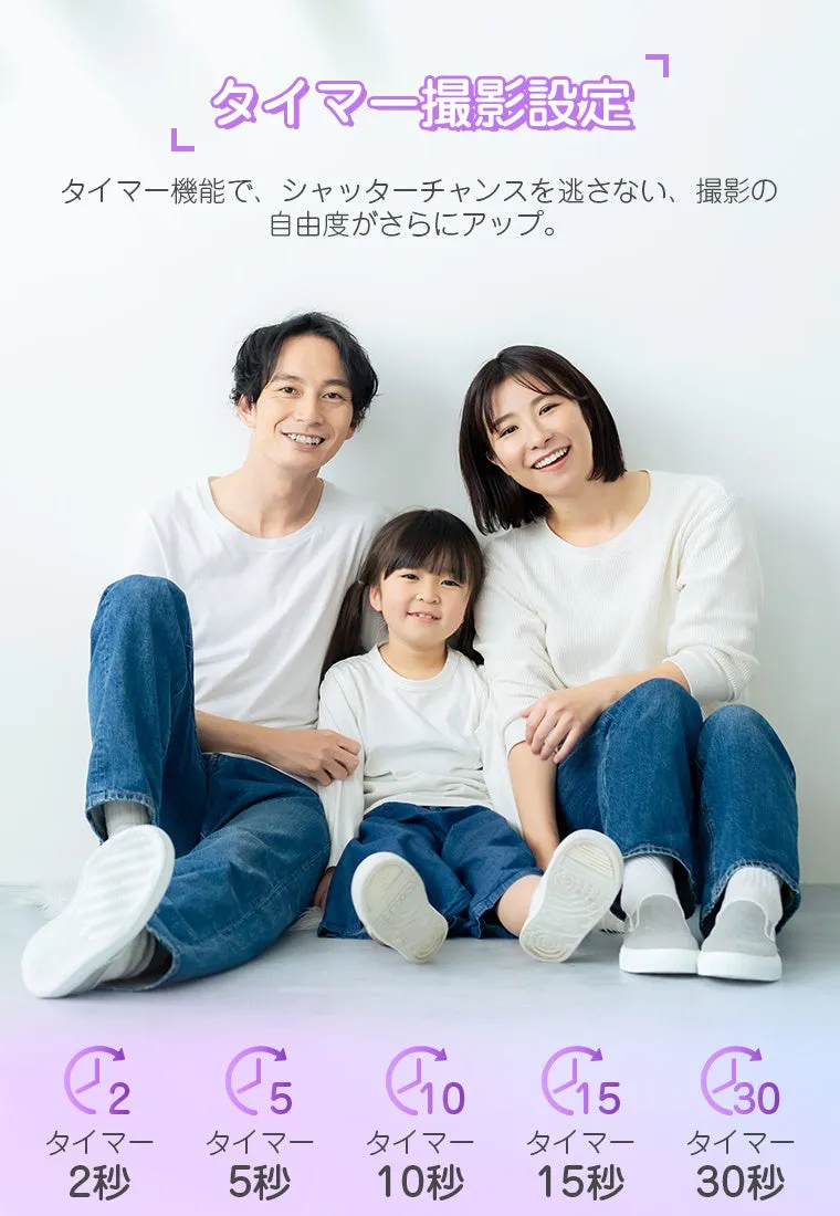 S95 PRO のメニュー画面イメージ