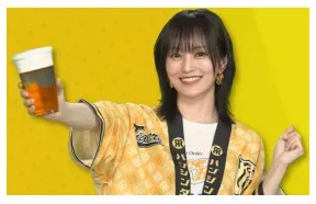 山本彩さんのイメージ画像