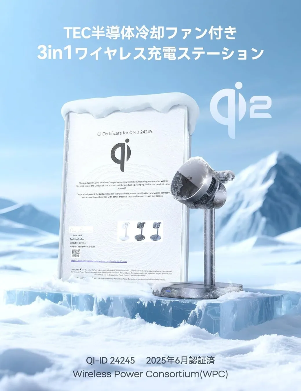 RORRY A8 3in1ワイヤレス充電スタンド使用イメージ