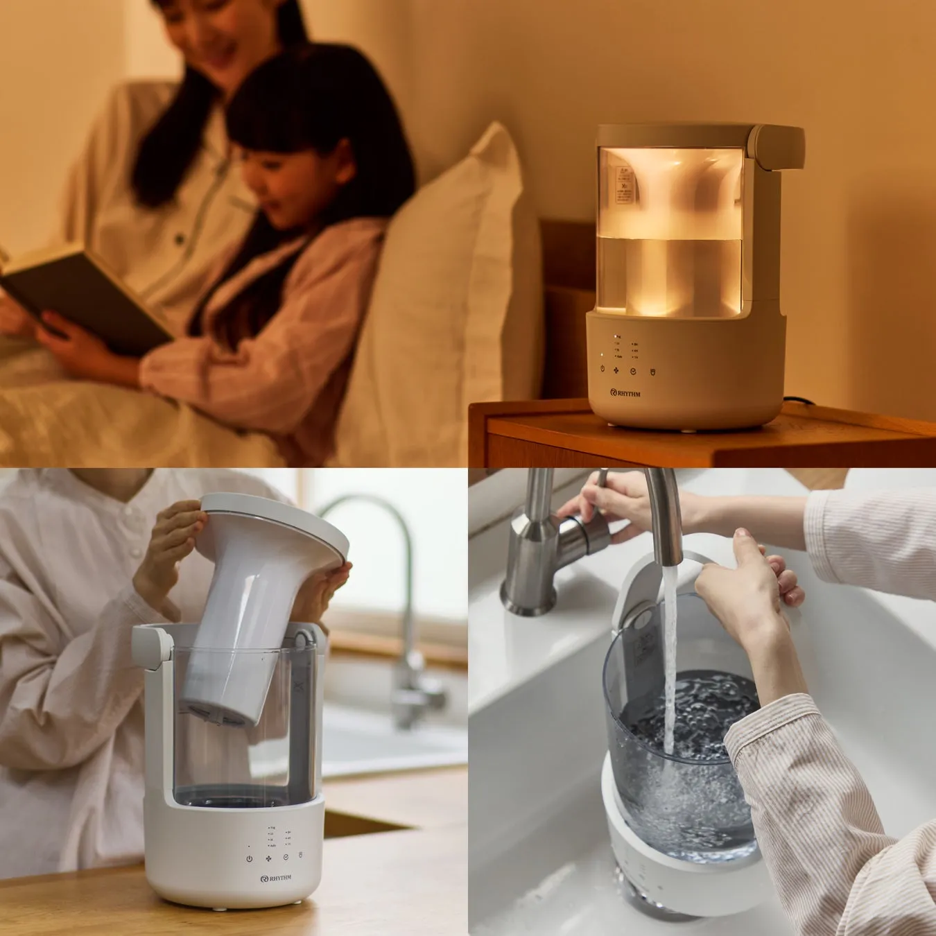 【MIST 250加湿器】もうヌメヌメとサヨナラ！「プールレス」で手入れ革命
