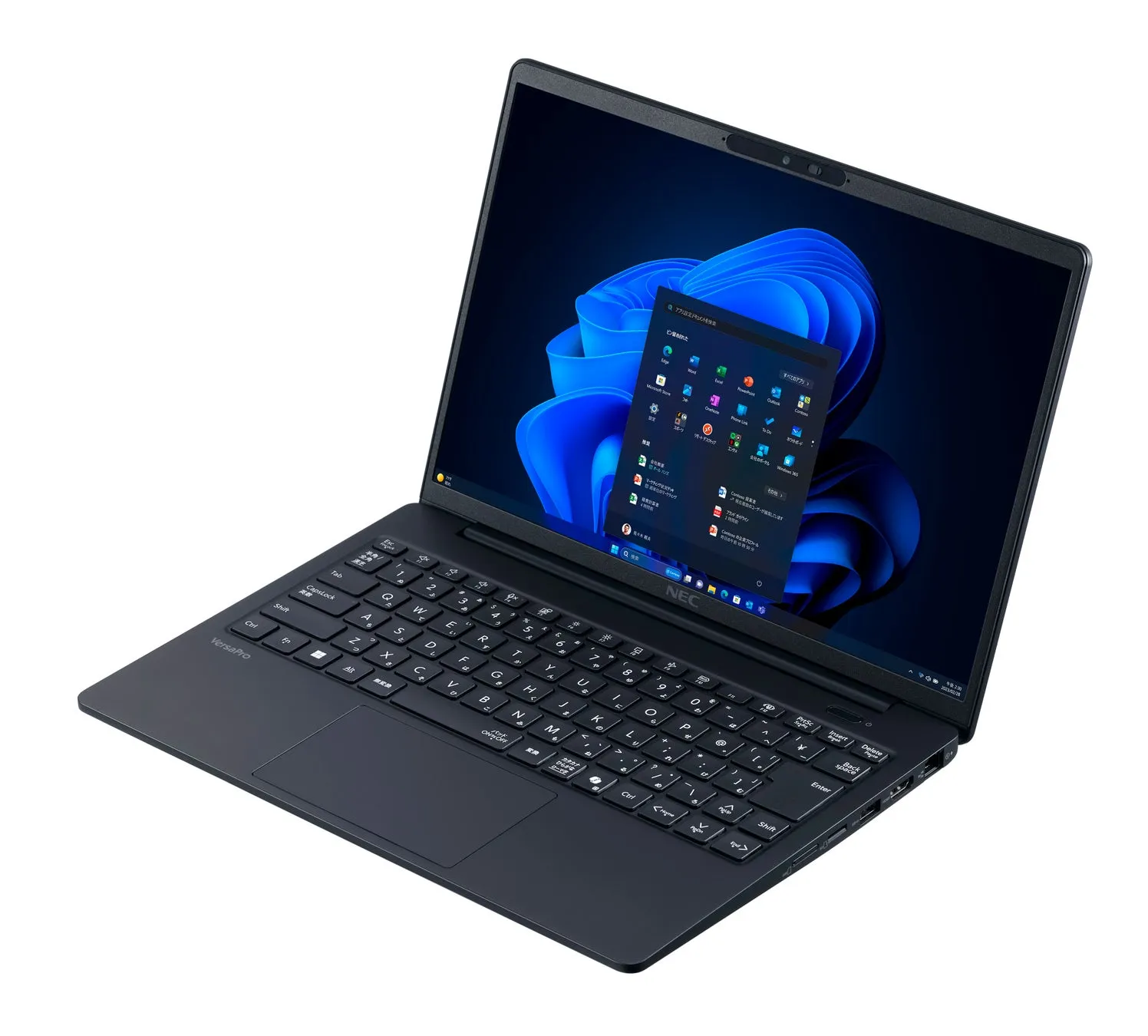ハイブリッドワークを変える！NECのAI搭載PC「VersaPro & Mate」徹底解説
