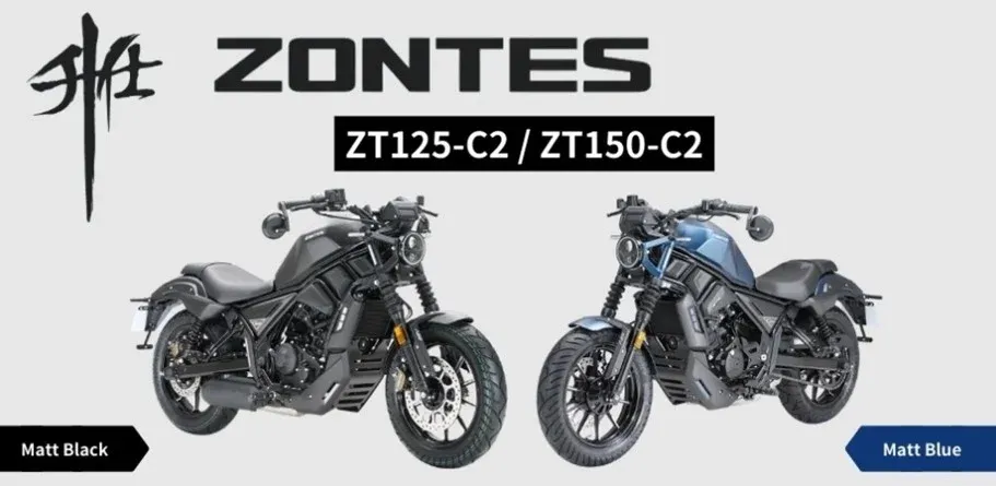 【知られざる本命】ZONTES（ゾンテス）がナップスに！ZT125/150-C2の真価とは？