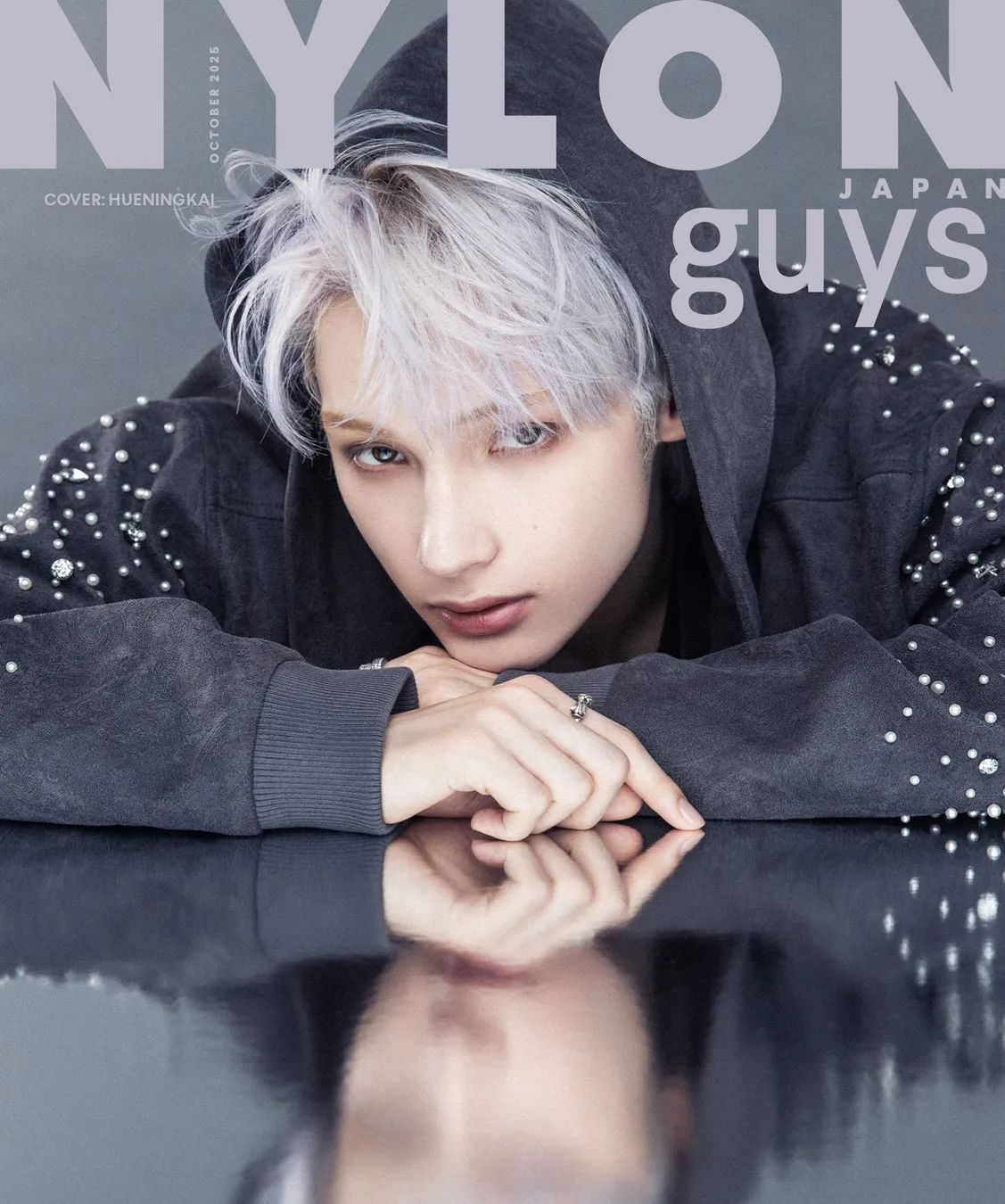HUENINGKAIさんNYLON JAPAN 10月号使用アイテム