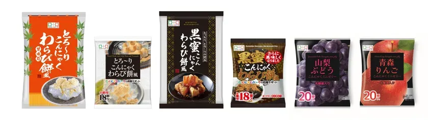  【とろ～りこんにゃくわらび餅風】罪悪感ゼロで味わう！新食感和スイーツの秘密