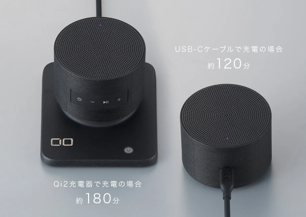 ワイヤレス充電と長時間再生