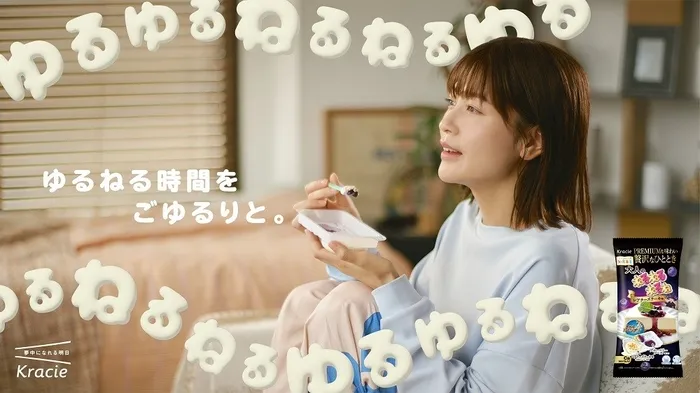大人のねるねるねるね レアチーズケーキ味 パッケージ