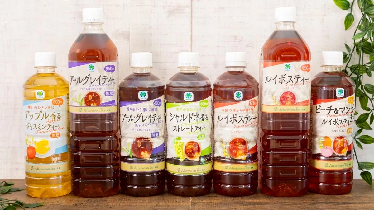 Afternoon Tea監修シリーズ商品集合画像