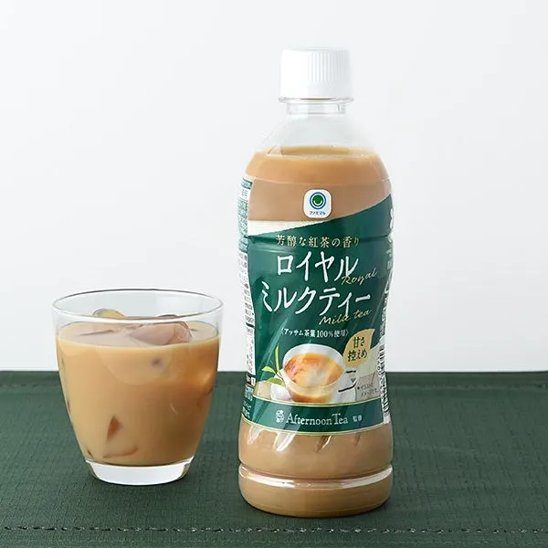ファミマル ロイヤルミルクティー