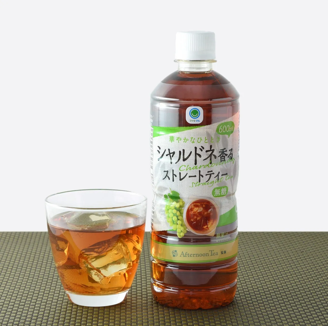 ファミマル シャルドネ香るストレートティーの商品詳細