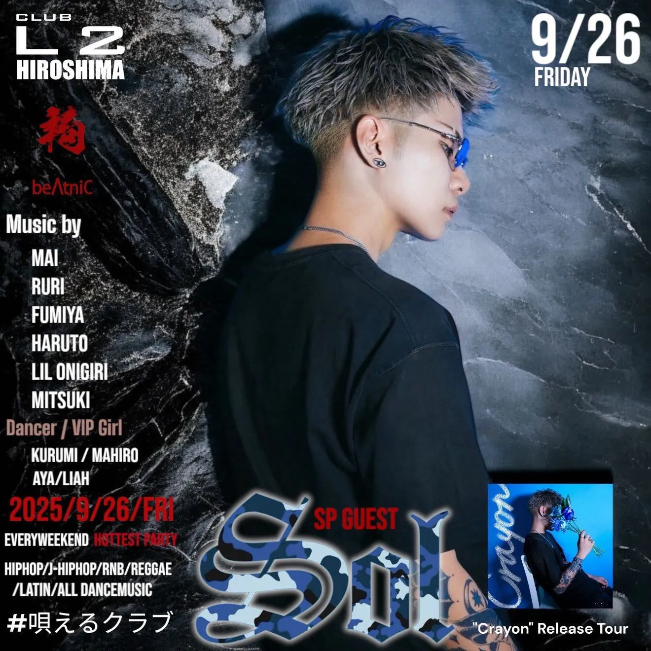 CLUB L2 HIROSHIMA