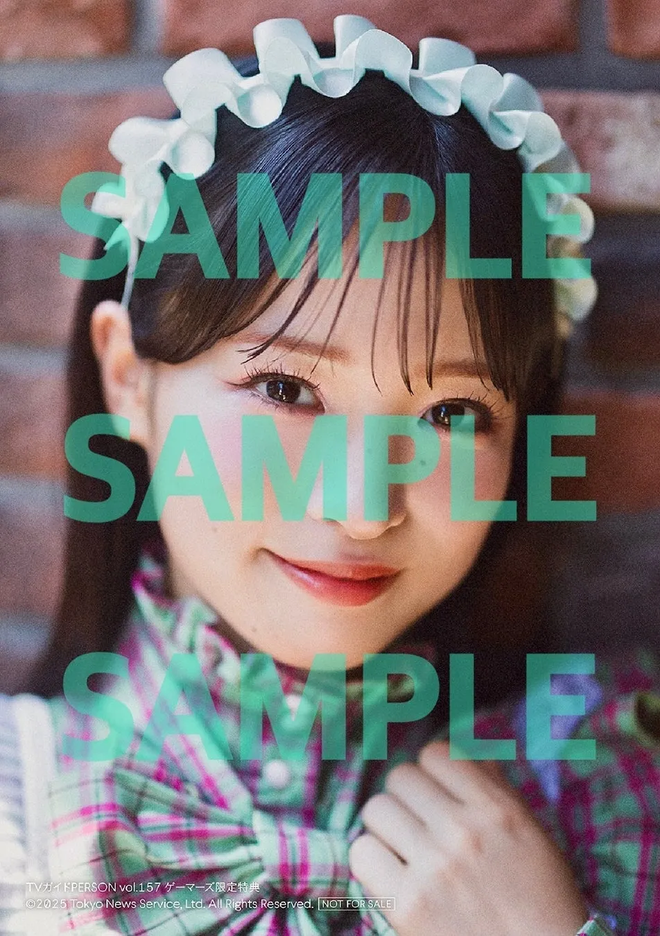 AiScReam 集合生写真