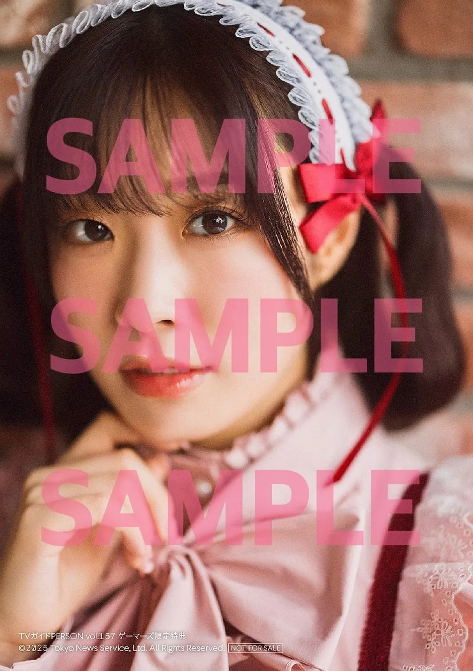 大西亜玖璃 生写真