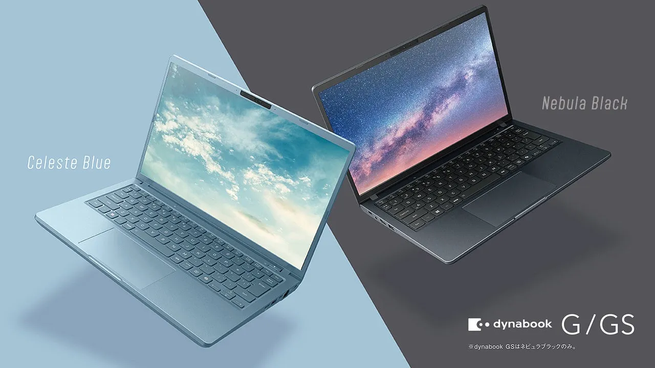 【新色も素敵！】dynabook G8/G6/GS5完全ガイド｜タフで美しい13.3型軽量ノートPC