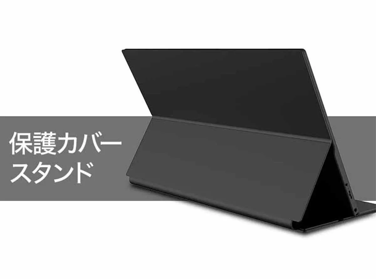 出張先でのプレゼンテーションや資料の閲覧にも便利