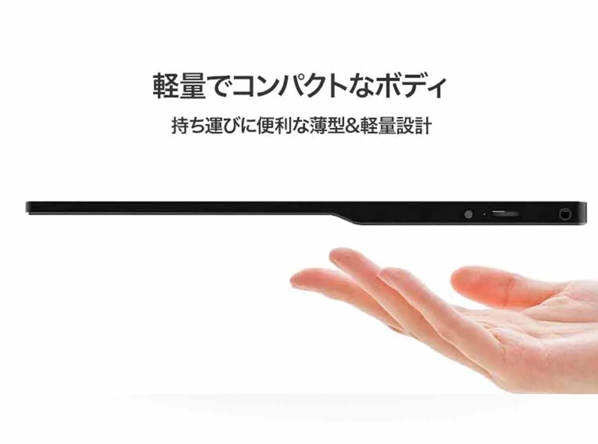 スタンドにもなる保護ケース付属