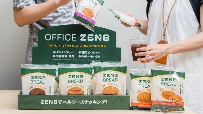 驚きの導入0円！「OFFICE ZENB」が変える健康経営と社員ランチの新常識