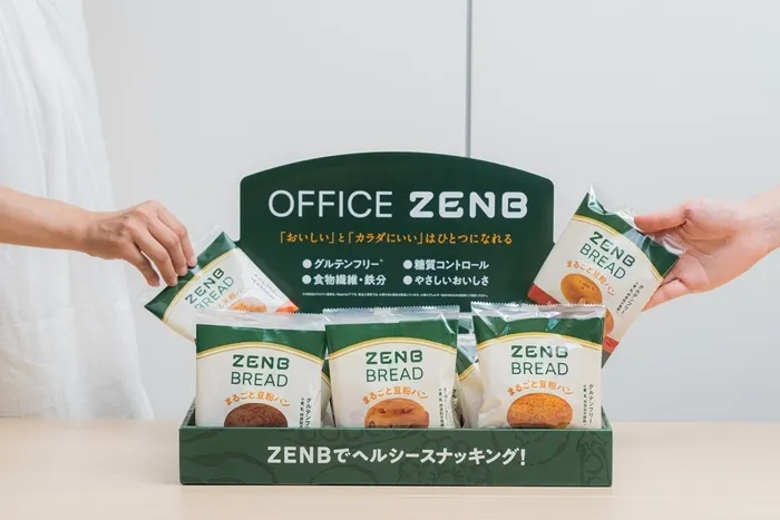 OFFICE ZENB サービス概要