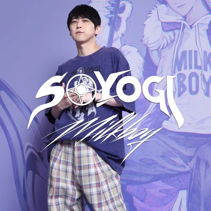 MILKBOY×梶裕貴『梵そよぎ』コラボ完全ガイド！推しを着て原宿で体験する特別な世界