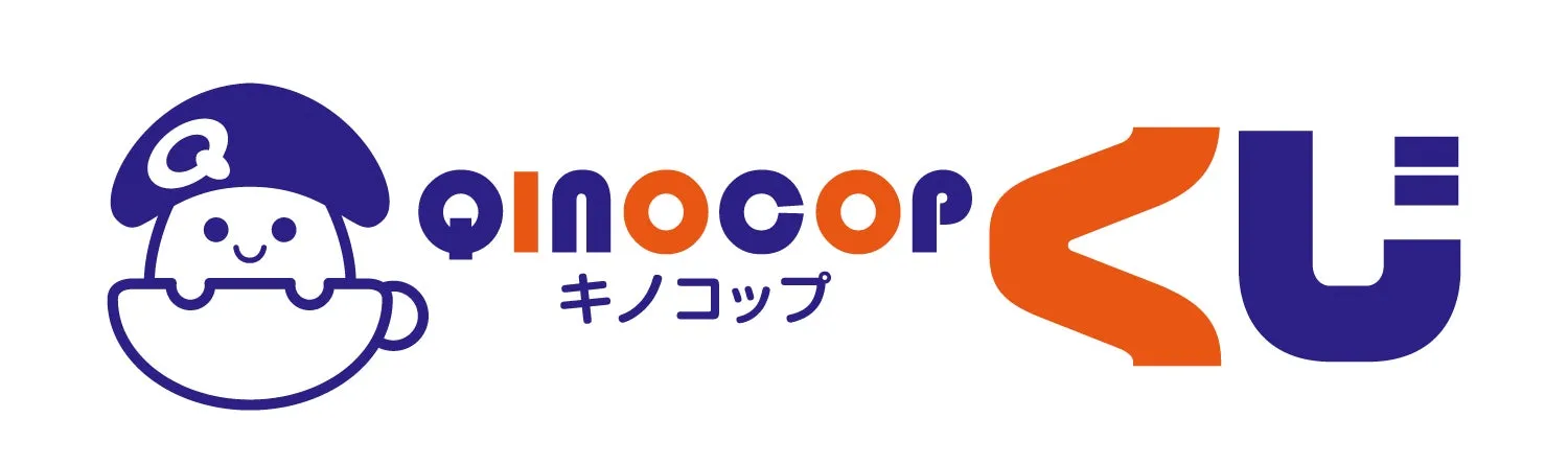 QINOCOPくじの概要