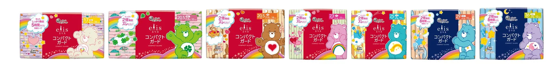 外装パッケージのデザイン