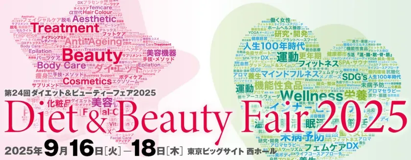 【ASNO】肌と地球に優しい！韓国ヴィーガンスキンケアの真実。渋谷POPUPで体験を！