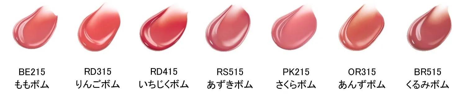 色展開