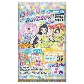 アイプリカードグミ