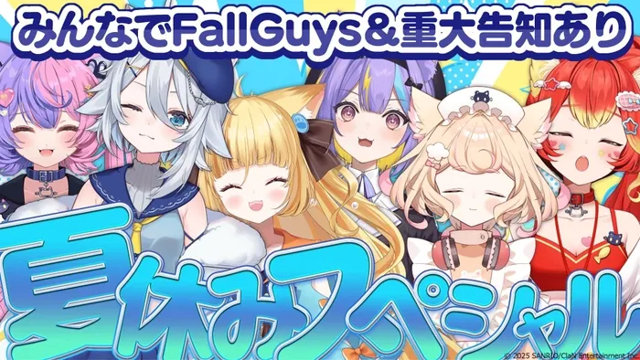 【にゃんたじあ！】夏満喫！限定グッズ＆カフェ、Vと繋がる夢の推し活完全ガイド