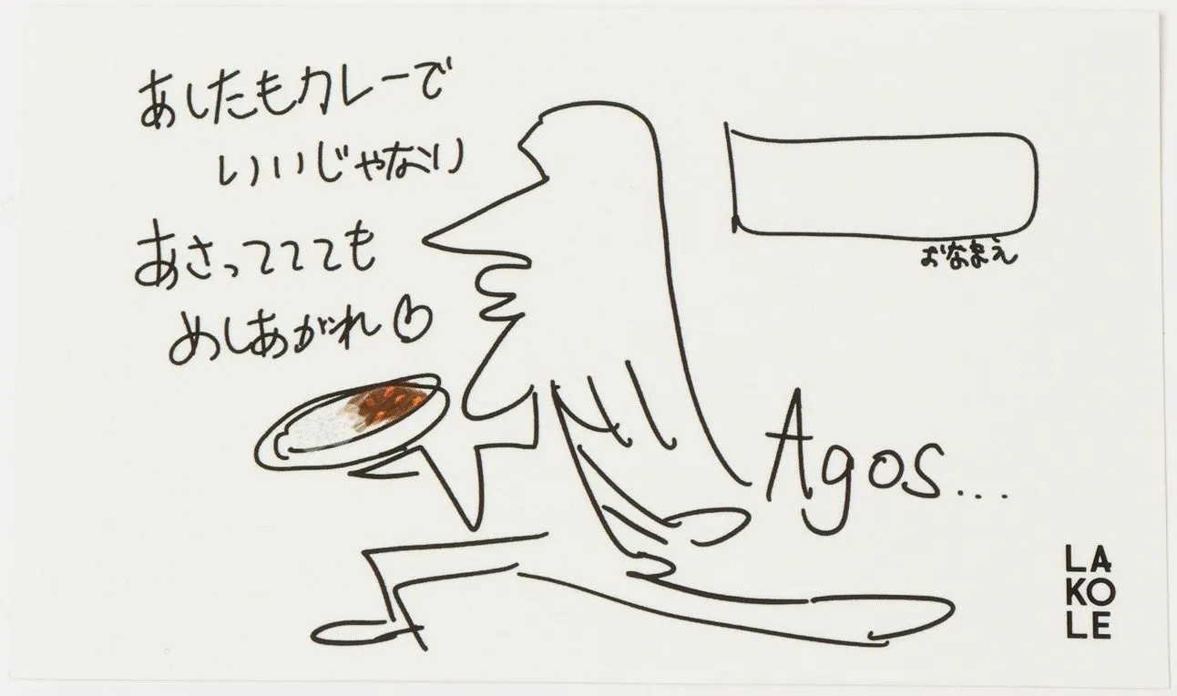 ステッカー