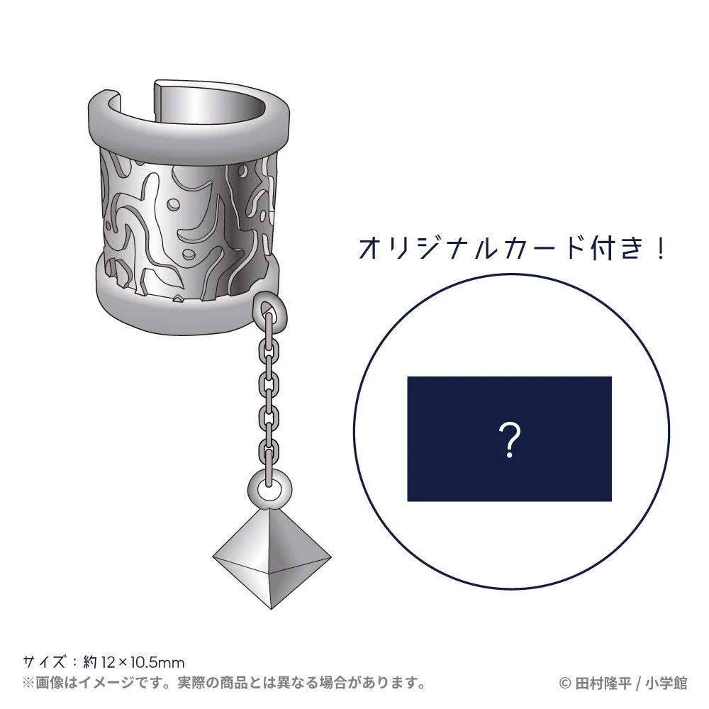 MES風イヤーカフ