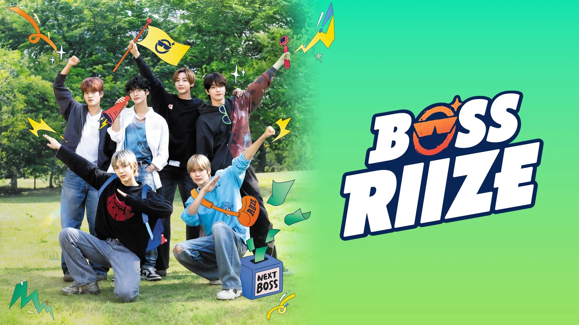 BOSS RIIZE（前シリーズ）メインビジュアル